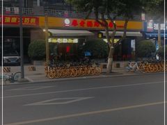 -廖老妈蹄花(中海国际店)