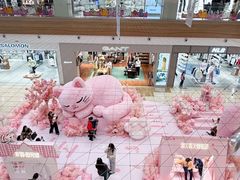-友谊阳光城