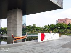 -广州市城市规划展览中心