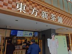-霸王茶姬(正佳广场店)