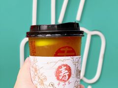 -寿奶茶·鲜奶与茶(合生汇购物中心店)