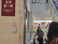 -赛格国际购物中心(小寨店)