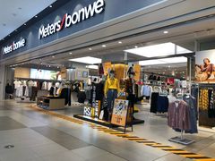 -美特斯邦威(新天地购物中心店)