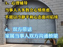 -上海诚本律师事务所·刑事辩护团队