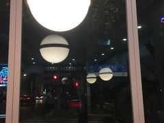 -WHEN PIGS FLY当猪飞