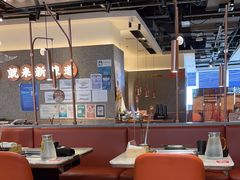 -新辣道鱼火锅(领展购物广场·中关村店)