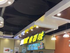 -SUBWAY赛百味(燕莎奥莱店)