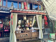 -吃货私房菜(丽江束河古镇店)