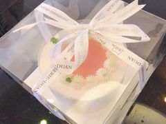 -浮光之丘MontCake生日蛋糕(科华路店)