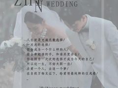 -坑口(地铁站)