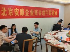 -秦月轩·陕西家乡菜(阜成路·五棵松店)