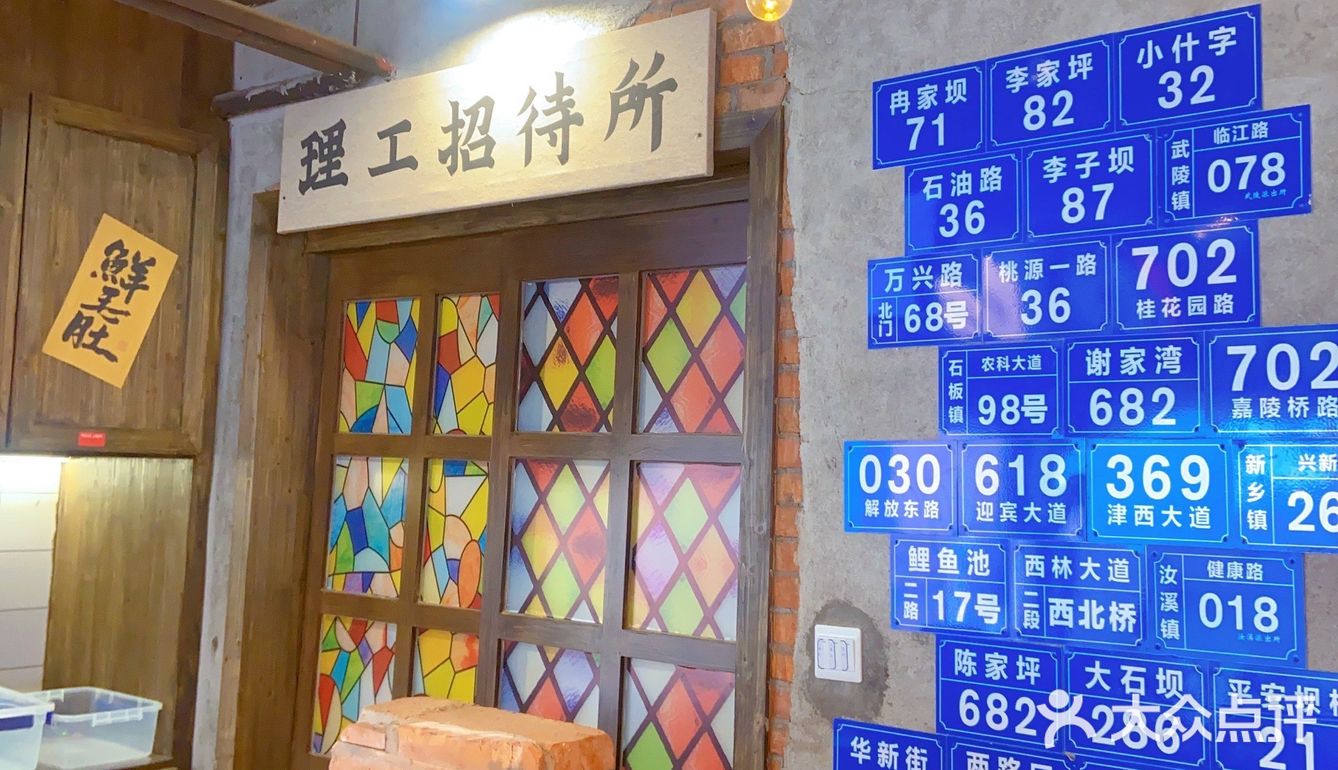 不知道各位火锅党们有没有被萍姐火锅最新活动刷屏