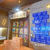 不知道各位火锅党们有没有被萍姐火锅最新活动刷屏
