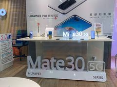 -中国联通(本溪路营业厅)