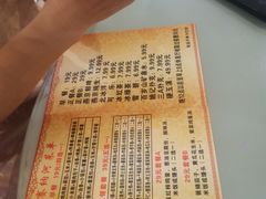 -赛纳河休闲商务会馆(天宁寺店)