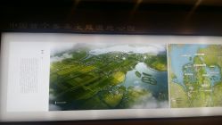 -太湖雪蚕桑文化园