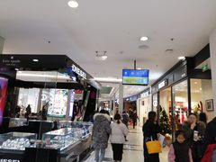 -凯德MALL(望京店)