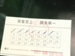 -首钢篮球中心-游泳馆