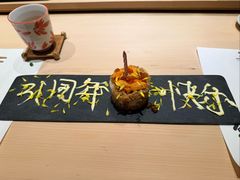 -鮨一日本料理(大中华店)