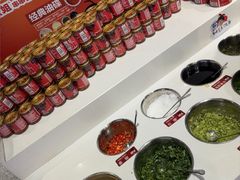 -宏姐串串香(征仪路店)