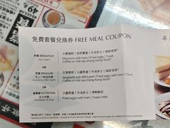 -华星冰室(湾仔店)