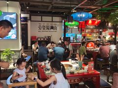 -矮板凳老火锅(宽窄巷子店)