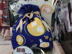 -DQ·蛋糕·冰淇淋(包河万达店)