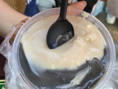 -鞠氏黑芝麻糊(水塔店)