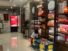 -颐而康·按摩·艾灸·足疗(武陵大道店)