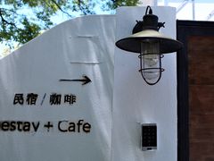 -几静cafe(基湖店)