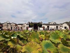 -清漾毛氏文化村