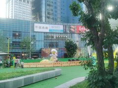 -大族广场Mall&More