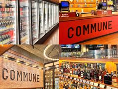 -COMMUNE幻师(上邦百汇城店)