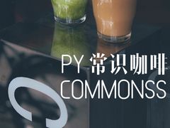 -常识咖啡common sense(春熙路店)