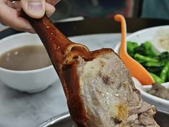 -鹅簋(顺德总店)
