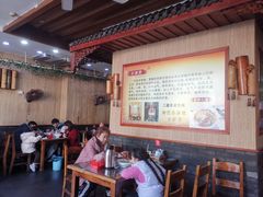 -孙家面馆(淮海第一城店)