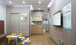 -睿宝儿科·眼科·口腔(静安大悦城门诊部)