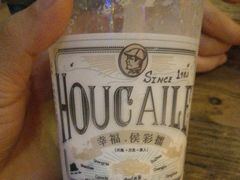 -幸福侯彩擂(松明大道店)