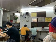 -银记肠粉店(北京路店)