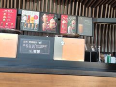-星巴克臻选(苏州久光百货店)