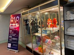 -杭州龙禧福朋喜来登酒店·游泳健身中心
