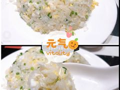 -鼎泰丰(国金店)
