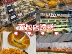 -老大昌(淮海中路店)