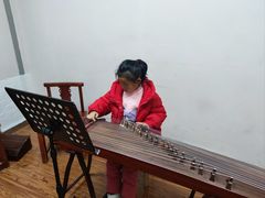 -秦汉胡同国学书院(川沙分馆)