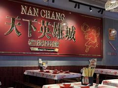 -老闵田螺馆·南昌市井菜·特色小吃(总店)