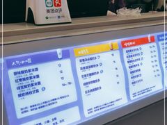-一只酸奶牛(八一路店)