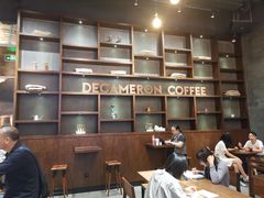 -DECAMERON十日谈(卓悦汇店)