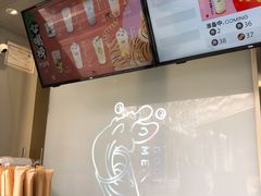 -古茗(临平北大街店)