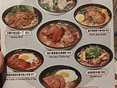 -华嫂冰室(湾仔店)