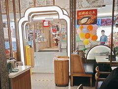 -新辣道鱼火锅(上地华联店)